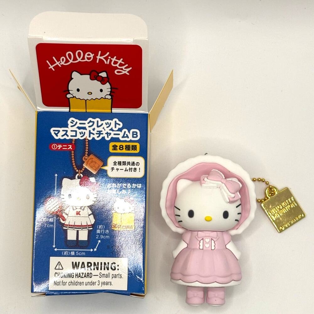 New Bo Peep Hello Kitty 50th Anniversary Exhibition Ltd. Ed. Charm 2025, Sanrio